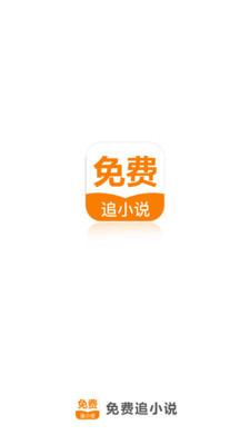 亚搏体育app官网入口